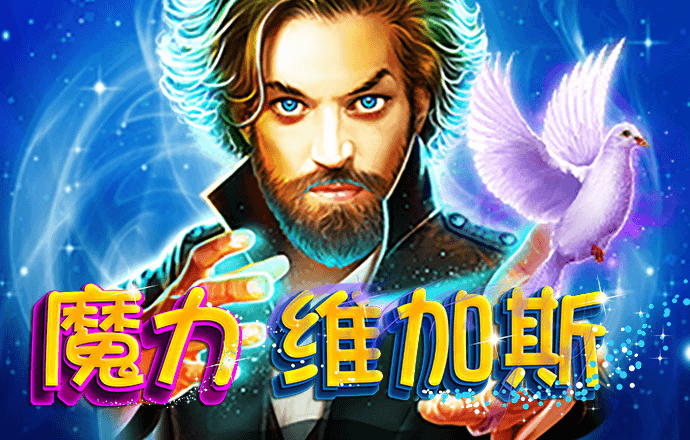wcp玩彩票网免费安装下载
