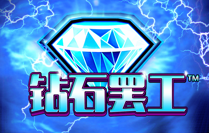 爱体育app最新登录入口