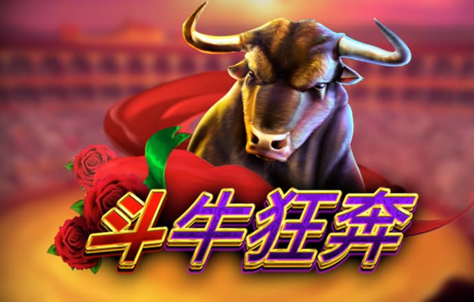亚傅体育app官网入口下载
