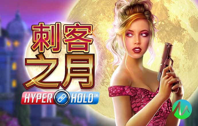 美狮贵宾会0923344